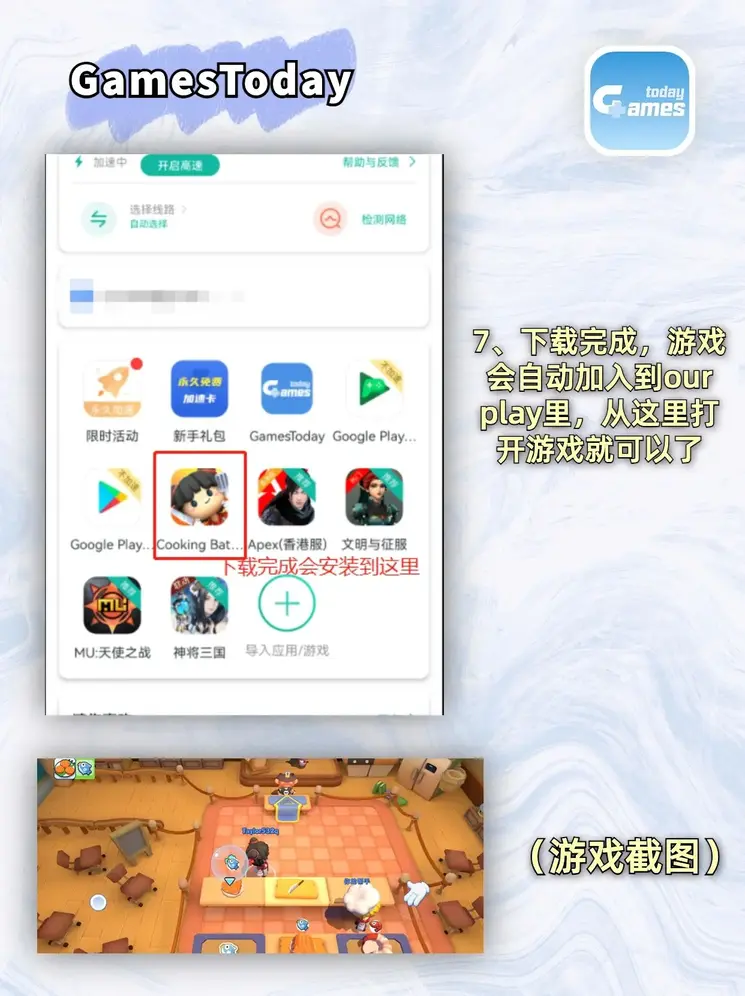 尊龙凯时ag旗舰厅试玩登录入口截图3