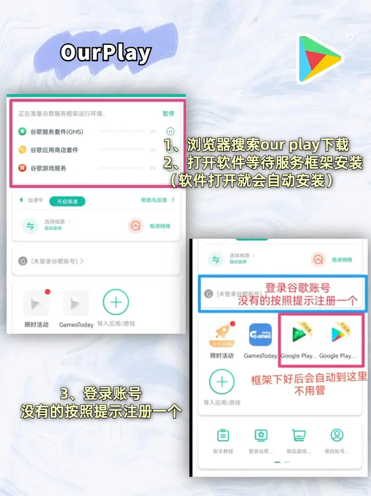 尊龙凯时ag旗舰厅试玩登录入口截图1